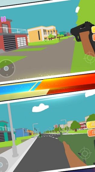 城市最强守护者游戏安卓最新版下载-城市最强守护者游戏下载v1.0.1