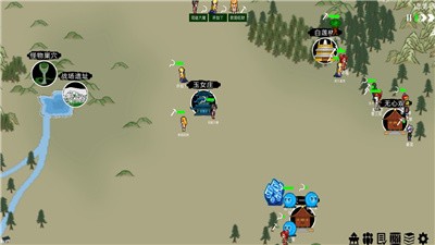 假修仙模拟器破解版下载(免广告)