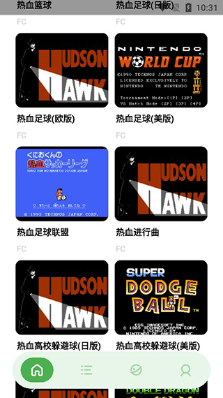 JQ街机APP下载-jq街机官网下载V1.3