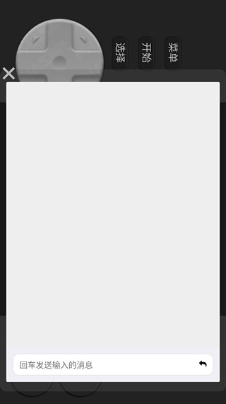 JQ街机APP下载-jq街机官网下载V1.3