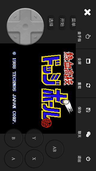 JQ街机APP下载-jq街机官网下载V1.3