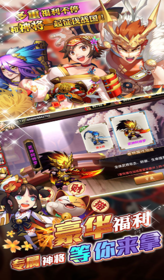 星期六魔王游戏下载-星期六魔王手机版下载v1.9.12