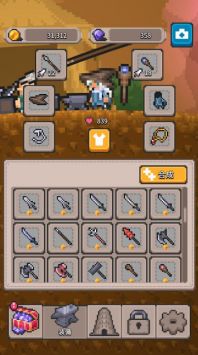 肉鸽深渊塔游戏下载-肉鸽深渊塔Rogue Run下载v1.2.1