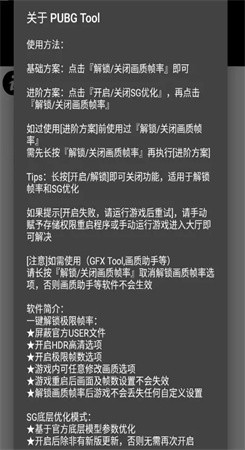 地铁逃生科技软件免费版下载-地铁逃生科技软件v3.0免费版下载v1.75.00