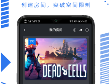鲸云漫游破解无限鲸钻-鲸云漫游破解版下载2022v2.2.0
