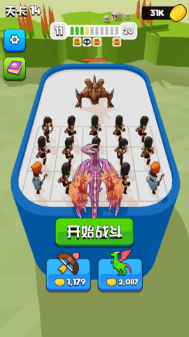  勇者印记游戏最新版