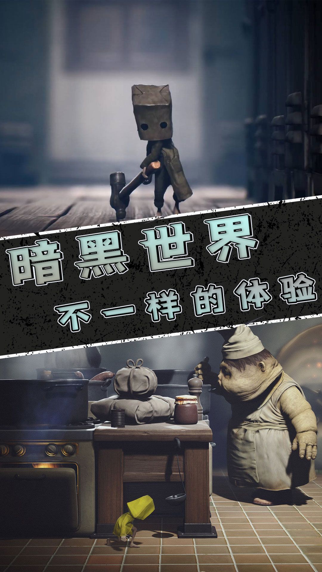 小小纪念家游戏官方版下载-小小纪念家游戏最新版下载v1.0.0