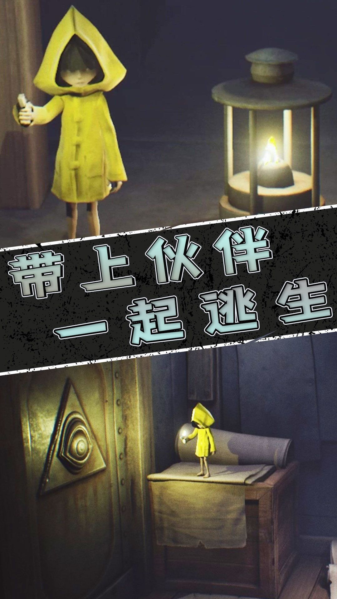 小小纪念家游戏最新版