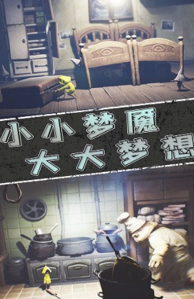 小小纪念家游戏官方版下载-小小纪念家游戏最新版下载v1.0.0