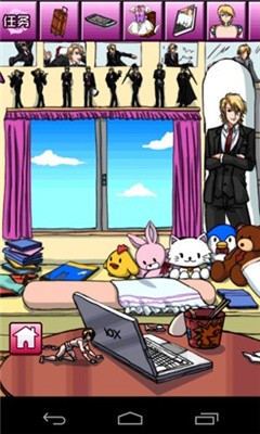 腐女子任务最新版下载-腐女子任务汉化版下载v1.0.1