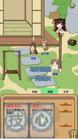 昆图库塔游戏最新版