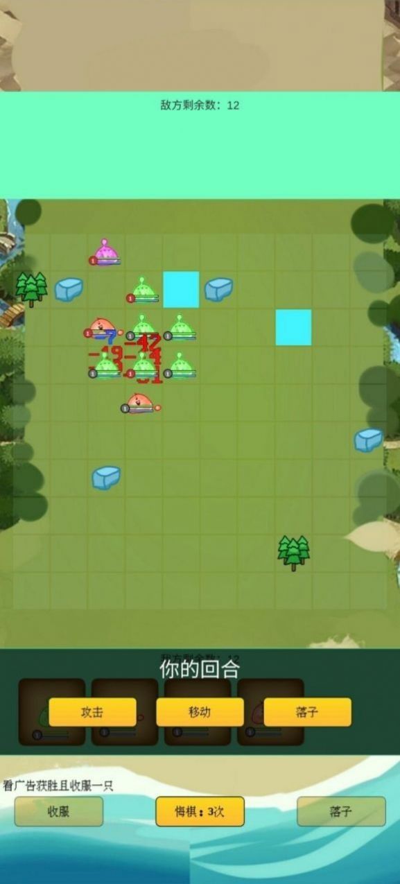 抽卡史莱姆最新版