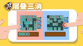 双人竞技场联机版本下载-双人竞技场最新版下载v1.12