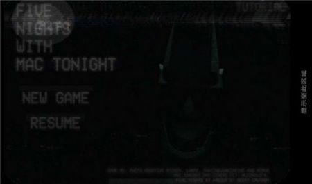 月亮人的午夜后宫游戏免广告下载-月亮人的午夜后宫游戏下载手机版v1.0