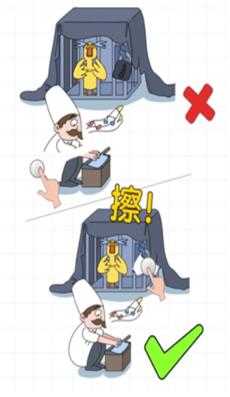 擦画联萌2022最新版