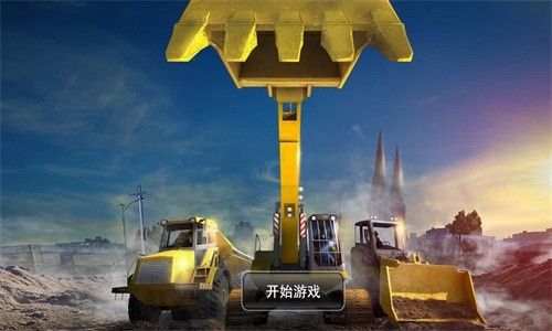 训练场地模拟驾驶最新版