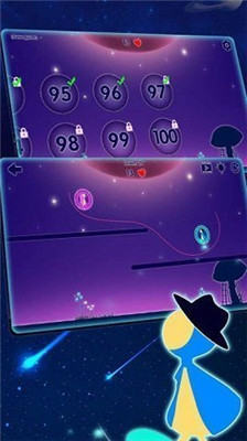 3D梦幻画笔手机版