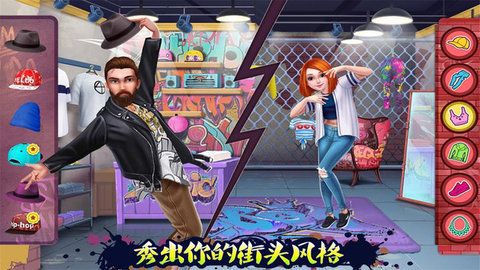 四目之神再会游戏最新版