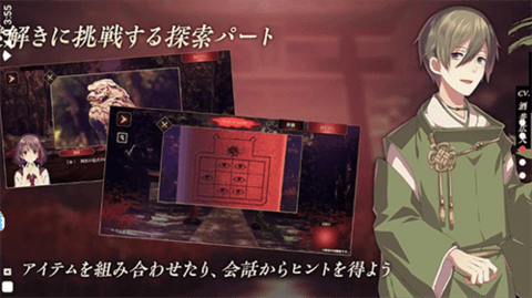 四目之神再会安卓版下载-四目之神再会游戏最新版下载v1.0.5