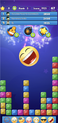 百万消消乐安卓版下载-百万消消乐游戏下载v3.50.10