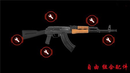 真实武器世界游戏手机版下载-真实武器世界中文版下载v1.3