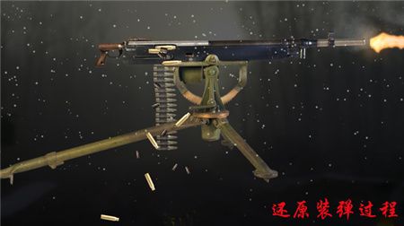 065e3069814bf446995b8950da003a64f29f97551