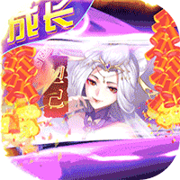 百战无双安卓版