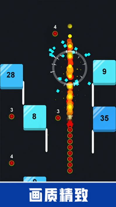 方块炸炸炸官方版
