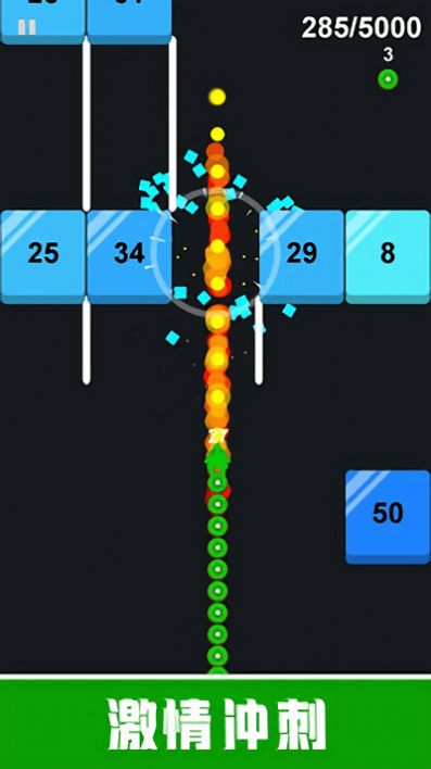 方块炸炸炸最新版下载-方块炸炸炸官方版下载v3.2.2