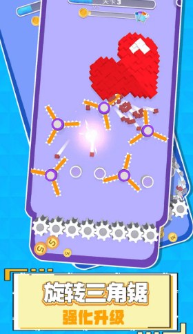 这也忒解压了游戏安卓版下载-这也忒解压了游戏官方版下载v1.0.1013