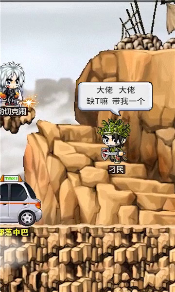 神之大陆小游戏官方版下载-神之大陆游戏安卓版下载v1.0.1