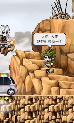 神之大陆小游戏官方版下载-神之大陆游戏安卓版下载v1.0.1