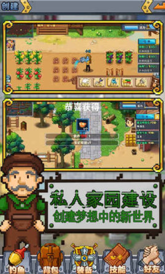 功夫农场红包版下载-功夫农场2022最新版下载3.0