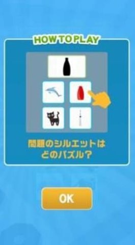  剪影战斗游戏最新版