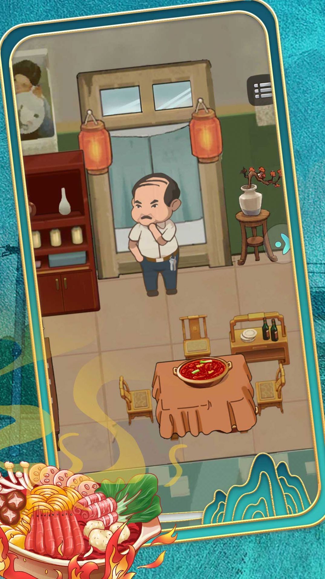 唯有美食不可辜负游戏官方版 下载-唯有美食不可辜负游戏最新版下载v1.0.0