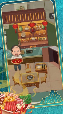唯有美食不可辜负游戏官方版 下载-唯有美食不可辜负游戏最新版下载v1.0.0