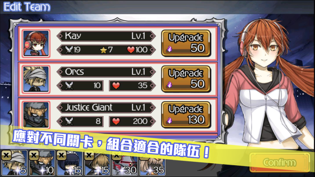 超次元塔防手游官方中文版下载-超次元塔防手游最新版下载v1.4.1