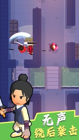 暗夜英雄最新版