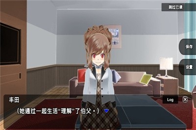 零一世界中文免费版