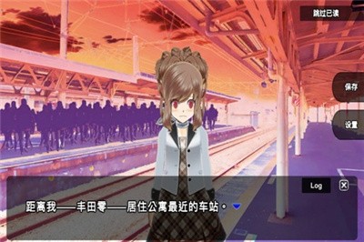 零一世界游戏下载-零一世界中文免费版下载v1.4.1