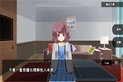 零一世界中文免费版