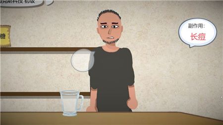 一勺三花淡奶游戏手机版