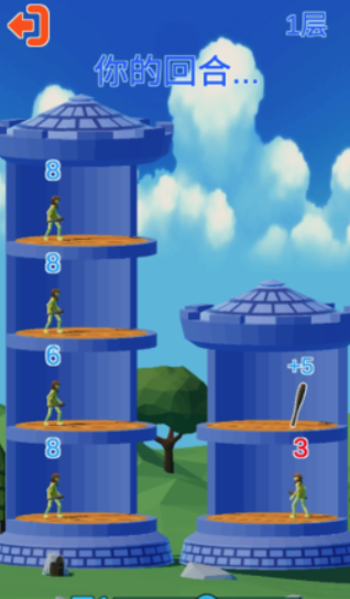 独行侠爬塔免广告