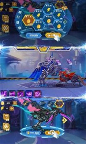 机甲恐龙大战游戏下载-机甲恐龙大战破解版免广告下载v1.0.1