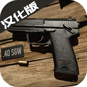 weaphones全武器破解版安卓10