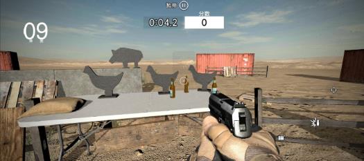 枪械模拟器全部武器破解版