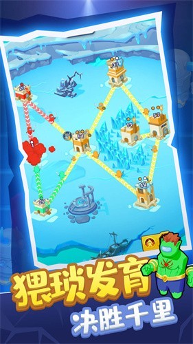 人兽冲突安卓版下载-人兽冲突最新版下载v1.0.2