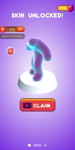 谁先到终点手机版