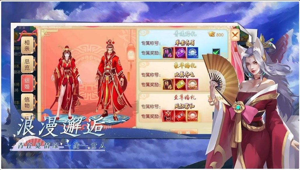 Dingtalk_20221018163028