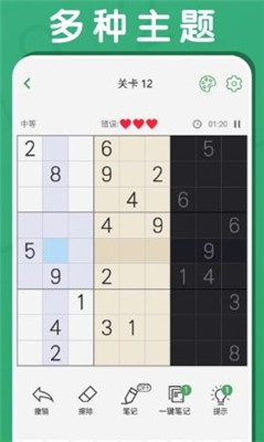 黑白块大作战安卓版下载-黑白块大作战游戏下载v1.0.1